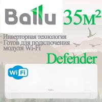 Ballu сплит-система инверторного типа серии Defender BSHI-12HN8 с установкой